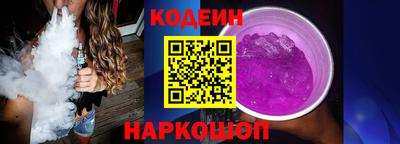 меф VHQ Северобайкальск