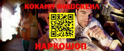 PSILOCYBIN Свободный