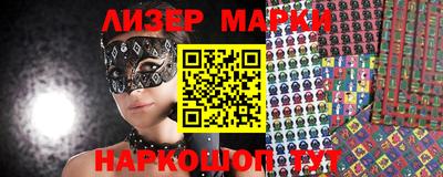 меф VHQ Северобайкальск