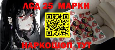 МДМА Рязань