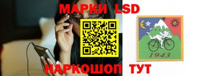 PSILOCYBIN Свободный