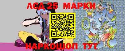 меф VHQ Северобайкальск