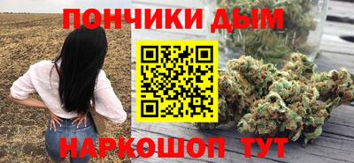МДМА Рязань