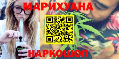 МДМА Рязань