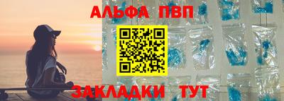 PSILOCYBIN Свободный