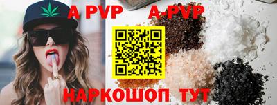 PSILOCYBIN Свободный