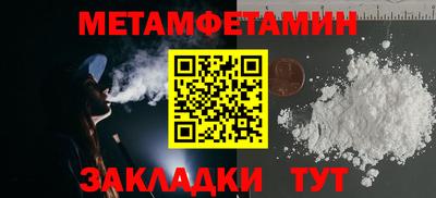 PSILOCYBIN Свободный