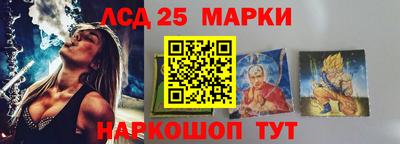 мдма Рыбинск
