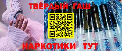 МДМА Рязань